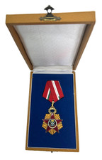 Vintage Republic Of Bulgaria 100th Anniversary Of Sofia Capital Medal