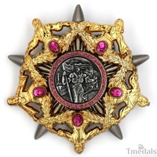 The Order of the Hero of Socialist Labour Yugoslavia Badge Medal ww12 top Rare