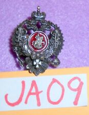 JA09 badge of the old Romanov Dynasty of Russia, most likely modern picture