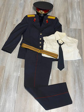VTG Uniform Parade Officer Militia Soviet Era USSR 80s. Full Set