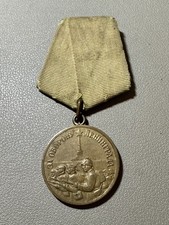 🇷🇺 WWII Soviet Medal — “For the Defense of Leningrad” — Original Wartime Issue