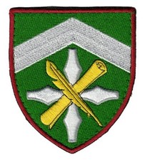 Ukrainian Main Directorate of Social Support of the Ministry of Defense of Ukrai