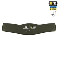 M-Tac package 1st class (BRONYX) in tactical belt War Belt ARMOR💛💙