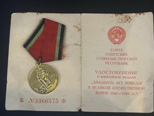1965 USSR WWII 20 Years Victory Medal 1941-45 Soviet + Named Award Document
