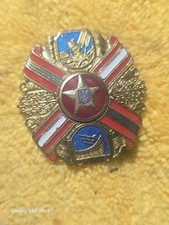 Ukraine Air Defence Force badge