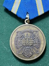 Russian Fed. Medal of the Military Space Academy named after A. F. Mozhaisky