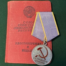 USSR  Medal for “ LABOUR  DISTINCTION ”  Medal with award Documents (1971 )