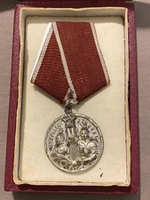 Bulgarian Communist Medal for Labor Distinction