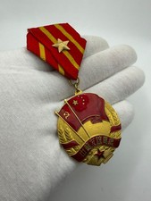 Original Army Medal Soviet Chinese Military Friendship Medal Order Award