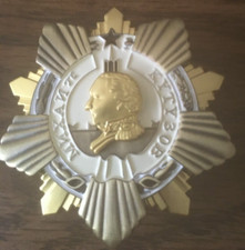 Russian SOVIET  medal order  Feld marshal Kutuzov 1 Cat..   WW2 screw back /Copy
