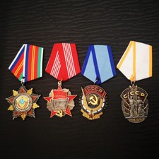 4pcs CCCP Soviet Labor Red Flag Medal Former Soviet Union Military Medal Set