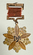Japanese Army Manchukuo Jilin Public Order Maintenance Commendation Medal