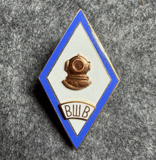Soviet Russian Navy Diving School Graduate Badge VShV Enamel Diamond Pin