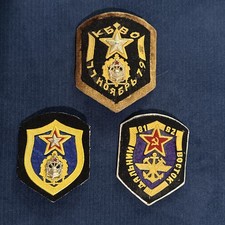 3 Rare Soviet Dembel Patch Lot 1979 KBVO & 1982 Far East District USSR Air Force