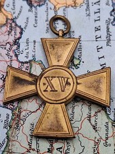 Order Militaria Service Award 1. Class for Sergeants 1913 15 years