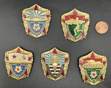 Soviet WWII Commemorative Badge - Set of 5 - Airborne Navy Army Air Force Tank