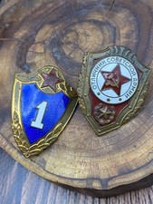 USSR The best soldier of the Soviet Army. + soldier 1 class set of 2 pieces
