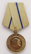 USSR Medal for the Defense of Sevastopol picture