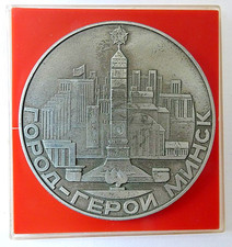 Hero City Minsk for 30th Anniversary of WWII Victory Soviet Table Medal in Case