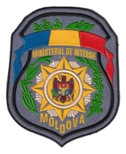 Moldovan sleeve patch for the Ministry of Internal Affairs. Dress/parade