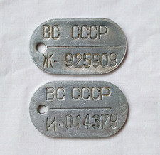 Soviet USSR Army Dog Tags Lot of 2 Officer Military ID Serviceman Personal Token