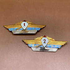 Original Vintage Soviet Army Tank Troops Qualification Badges Set, Class 1 & 2 
