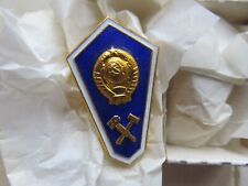 vintage Soviet Union Enamel badge of a graduate of the Institute 10р. picture