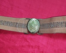 1984 New Russian Soviet MVD Police Officer Parade Ceremonial Uniform Belt USSR
