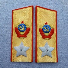 USSR Marshal of the Soviet Union Parade Shoulder Boards Gold w/ Star – Replica