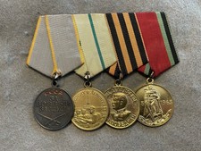 WW2 Soviet 4-Place Medal Bar - Combat Service Leningrad Germany - Pin Badge