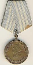 Soviet Russian  Star Banner Medal Red Order  Badge Nakhimov USSR  (1599)