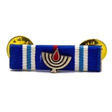 Israel Ribbon War of Independence  1948 with State Warrior Device picture