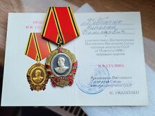 USSR Soviet RUSSIA Medal Order of Stalin + Document RARE ORDER MEDAL Nice Condit picture