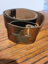 Vintage 1987 Soviet Army Leather Belt Brass Star Buckle USSR Leningrad Size 2