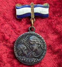 USSR MEDAL Maternity 1 CLASS GENUINE SOVIET gift for mom STERLING SILVER 4