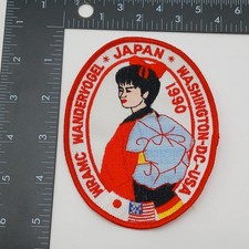 WRAMC Wandervogel Patch Japan Washington DC 1990 Red White Blue Souvenir