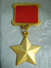 HERO OF THE SOVIET UNION MEDAL-EXC picture