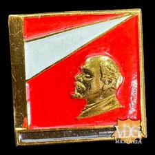 Vladimir Lenin Bust Post WW2 Cold War USSR Soviet Union Red WhitePin #D163