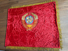 Vintage USSR Soviet Presentation Banner Flag Silk Embroidered Lenin Velvet CCCP