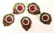 Soviet Russia World War II Excellent Badges Awards
