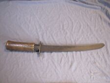 Civil War Confederate Bowie Side Knife * Short Sword picture