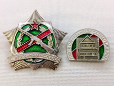 Soviet Badges "Glory to the Partisans" and "Museum of Partisan Glory". USSR WW2