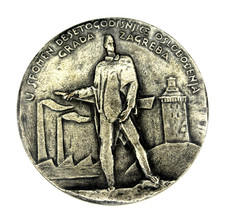 Yugoslavia 10th Anniversary Liberation of Zagreb WWII Commemorative Medal 1955