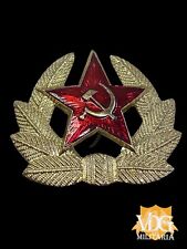 Cold War Soviet USSR Military Metal Visor Cap Red Star Cockade-#S1 picture