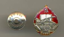 Badge of the Trade Union of Printing Workers of the USSR Silver ORIGINAL picture
