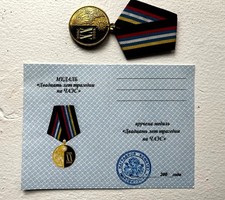 Russian 20 Years Memorial Medal of Chernobyl Disaster Certificate Award