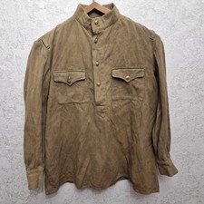 M43 NKVD Cotton Fabric WW2 Soviet army uniform TUNIC Gimnasterka