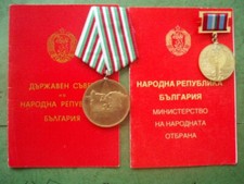 2 Soviet BULGARIAN MEDALS + DOC.- 40yr WW2, Socialist Bulgaria- Russian Armenian