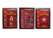 USSR russian WWII Order Red Banner, of Lenin, Red Star. Set of 3 Catalogs Books