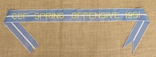 Flag Campaign Streamer 110: Korean War "CCF SPRING OFFENSIVE 1951"